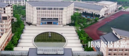 都江堰職業(yè)中學(xué)2021年招生簡章