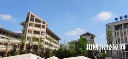 都江堰職業(yè)中學(xué)2021年有哪些專業(yè)