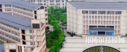 都江堰職業(yè)中學(xué)怎么樣、好不好