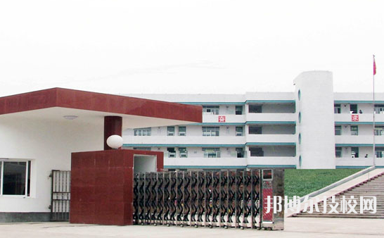 建德工業(yè)技術(shù)學(xué)校5