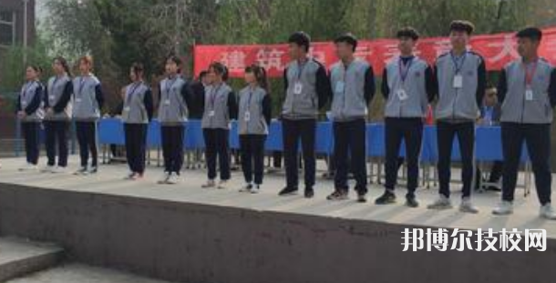 邯鄲建筑工程中專學校地址在哪里