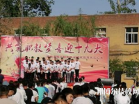 邯鄲建筑工程中專學校2023年網(wǎng)站網(wǎng)址