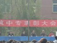 邯鄲建筑工程中專學校2023年怎么樣、好不好