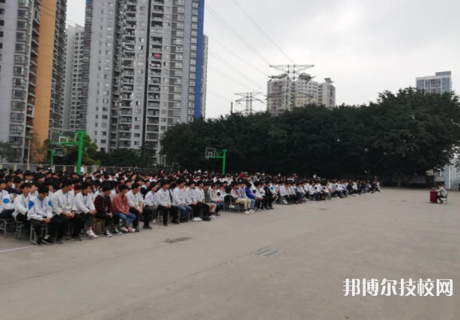 重慶商務(wù)高級(jí)技工學(xué)校2022年學(xué)費(fèi)、收費(fèi)多少