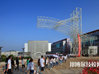 嵐皋縣中等職業(yè)技術學校怎么樣、好不好