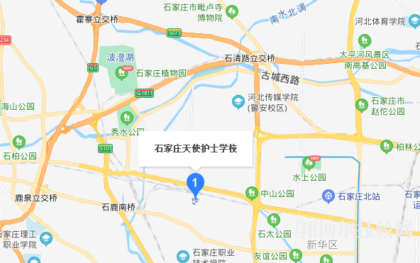 石家莊天使護(hù)士學(xué)校地址在哪里