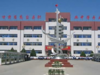 高臺(tái)縣職業(yè)中等專業(yè)學(xué)校2021年招生簡章