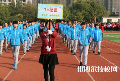 河北商貿(mào)學(xué)校網(wǎng)站網(wǎng)址