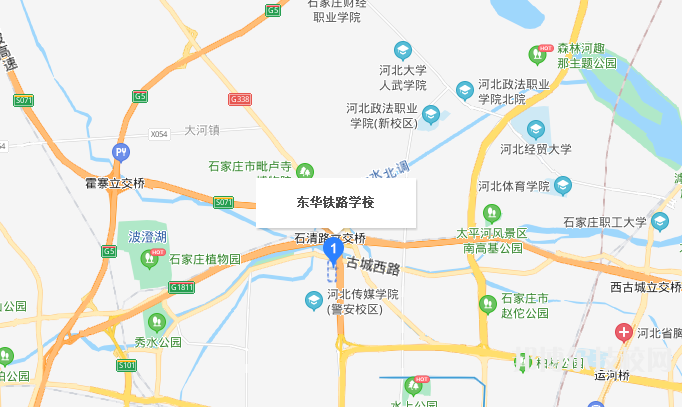 石家莊東華鐵路學(xué)校地址在哪里