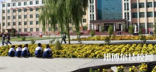 高臺縣職業(yè)中等專業(yè)學校怎么樣、好不好