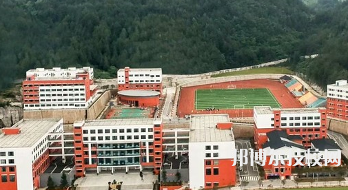 貴州鳳岡縣中等職業(yè)學(xué)校2021年招生簡章