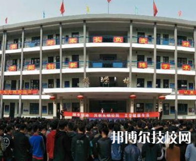 石家莊現(xiàn)代經(jīng)貿(mào)中等專業(yè)學(xué)校2021年學(xué)費(fèi)、收費(fèi)多少 