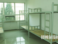貴州鳳岡縣中等職業(yè)學校2023年宿舍條件