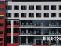 貴州鳳岡縣中等職業(yè)學校2023年招生辦聯系電話