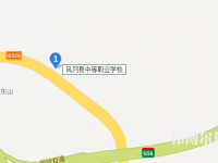 貴州鳳岡縣中等職業(yè)學校2023年地址在哪里
