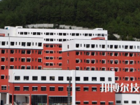 貴州鳳岡縣中等職業(yè)學校2023年網站網址