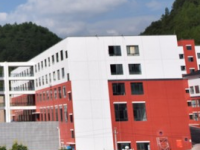 貴州鳳岡縣中等職業(yè)學校2023年有哪些專業(yè)