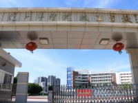 深圳智理技工學(xué)校2023年學(xué)費(fèi)、收費(fèi)多少