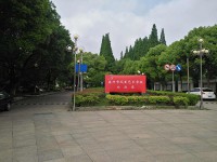 泰州鳳凰藝術學校2023年招生錄取分數(shù)線