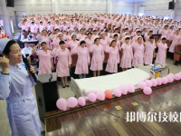 安徽淮南衛(wèi)生學(xué)校2023年招生辦聯(lián)系電話