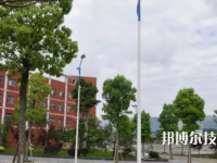 湄潭中等職業(yè)學校2023年招生辦聯系電話