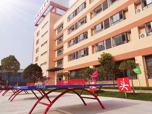 泰州鳳凰藝術(shù)學(xué)校2021年招生辦聯(lián)系電話