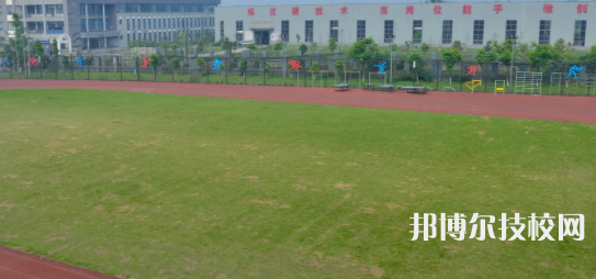 成都電子信息學(xué)校2021年招生錄取分?jǐn)?shù)線