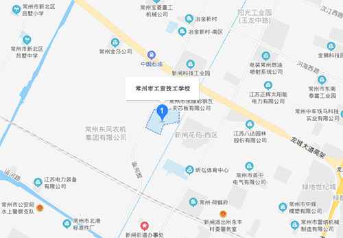 常州工貿(mào)高級(jí)技工學(xué)校地址在哪里