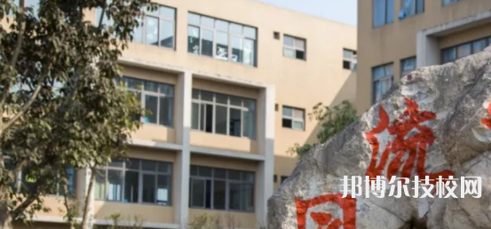 成都工程職業(yè)技術(shù)學(xué)校怎么樣、好不好