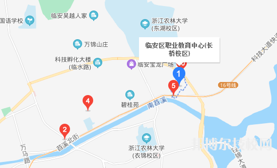 臨安職業(yè)教育中心地址