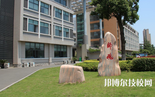 商洛衛(wèi)生學(xué)校網(wǎng)站網(wǎng)址
