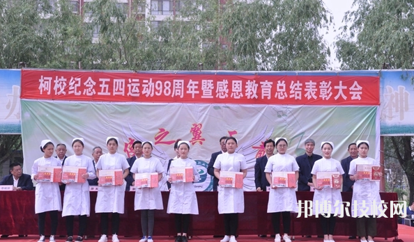 石家莊柯棣華醫(yī)學(xué)中等專業(yè)學(xué)校2021年招生錄取分?jǐn)?shù)線