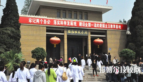 石家莊柯棣華醫(yī)學中等專業(yè)學校2021年報名條件、招生要求、招生對象