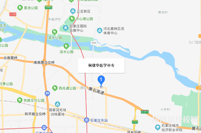 石家莊柯棣華醫(yī)學(xué)中等專業(yè)學(xué)校地址在哪里