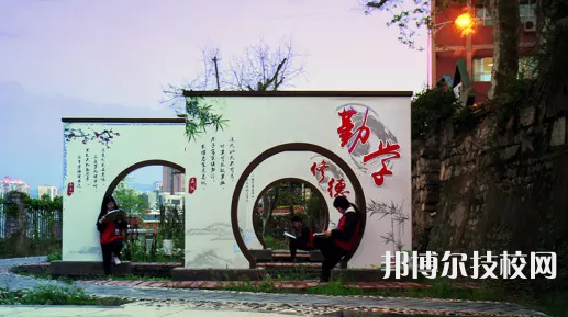 余慶中等職業(yè)學(xué)校2021年招生錄取分?jǐn)?shù)線