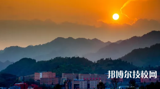 余慶中等職業(yè)學(xué)校2021年學(xué)費(fèi)、收費(fèi)多少