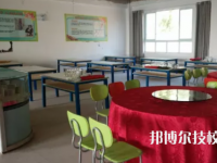 余慶中等職業(yè)學校2023年招生辦聯(lián)系電話