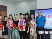 珠海衛(wèi)生學校2023年招生錄取分數(shù)線
