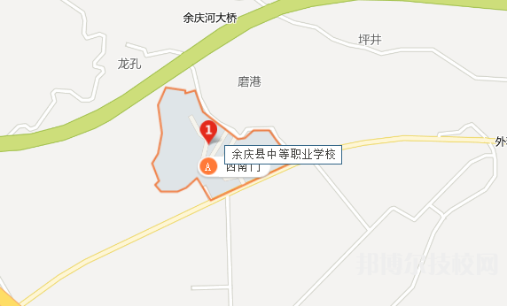 余慶中等職業(yè)學(xué)校地址在哪里 