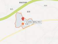 余慶中等職業(yè)學校2023年地址在哪里