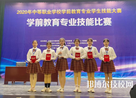 石家莊太行科技中等專業(yè)學(xué)校2021年招生辦聯(lián)系電話