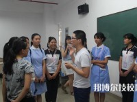珠海衛(wèi)生學校2023年招生辦聯(lián)系電話