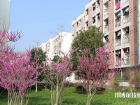 安徽徽州師范學(xué)校2023年怎么樣、好不好