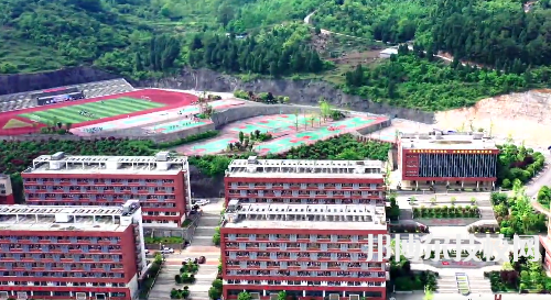 習(xí)水中等職業(yè)學(xué)校2021年報(bào)名條件、招生要求、招生對(duì)象