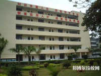 珠海高級(jí)技工學(xué)校2023年招生辦聯(lián)系電話