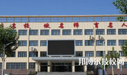 河北經(jīng)濟(jì)管理學(xué)校2021年學(xué)費(fèi)、收費(fèi)多少