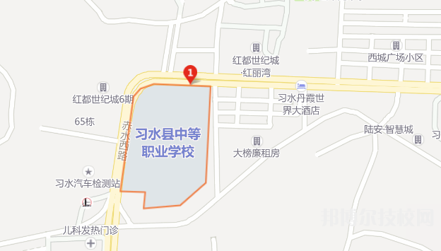 習(xí)水中等職業(yè)學(xué)校地址在哪里  