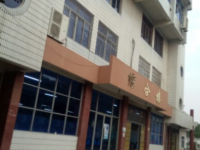 杭州臨安區(qū)技工學(xué)校2021年招生計(jì)劃