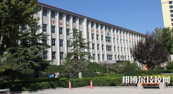 河北經(jīng)濟管理學校地址在哪里