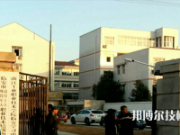 杭州臨安區(qū)技工學(xué)校2021年招生辦聯(lián)系電話